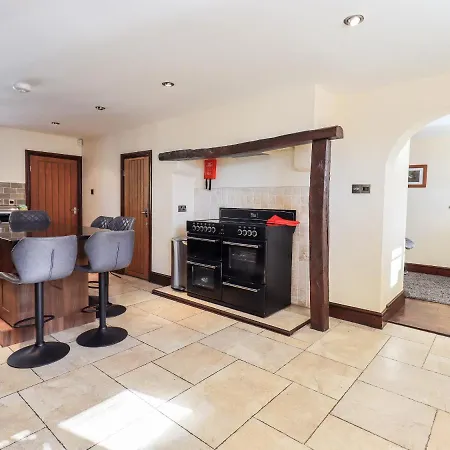 בית נופש Ecclerigg Garth אמבלסייד