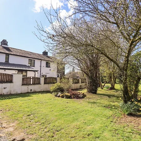 Ecclerigg Garth Tatil Evi Ambleside