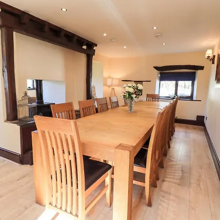 Ecclerigg Garth * אמבלסייד