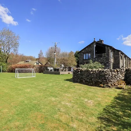 Ecclerigg Garth * Ambleside