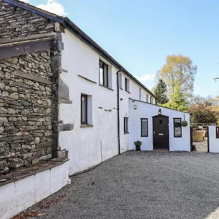 Ecclerigg Garth Holiday home *